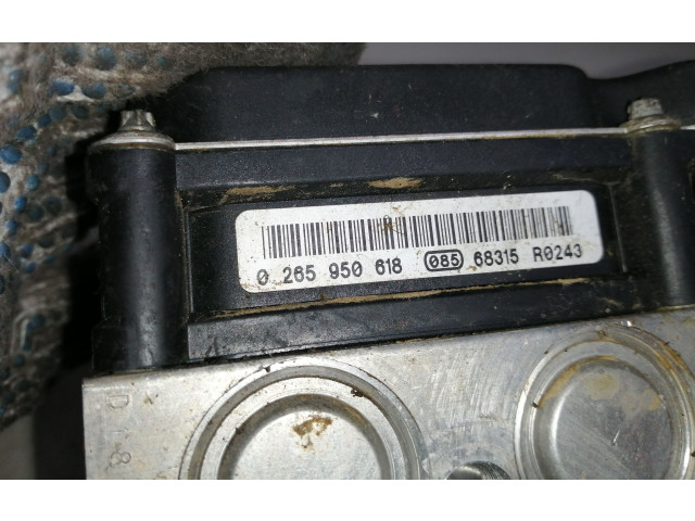 Блок АБС 0265950618, A0064310612 Mercedes-Benz B W245 2005-2011 года
