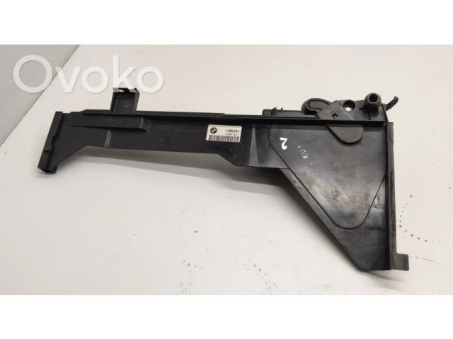 Расширительный бачок охлаждающей жидкости