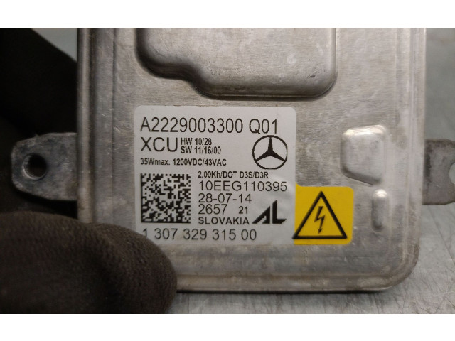 Блок управления Xenon