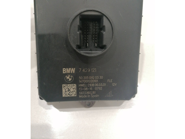 Блок управления Xenon