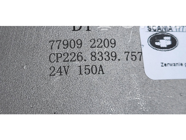 Генератор Mercedes-Benz R W251