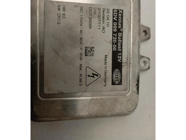 Блок управления Xenon