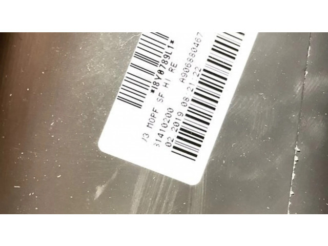 Угловая часть задний бампер