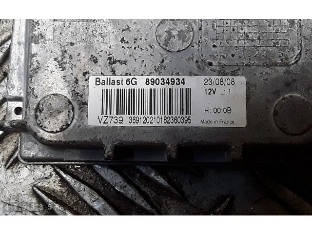 Блок управления Xenon