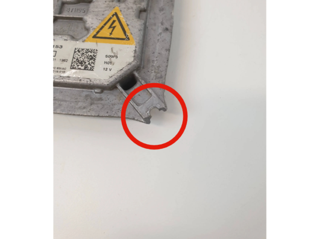 Блок управления Xenon