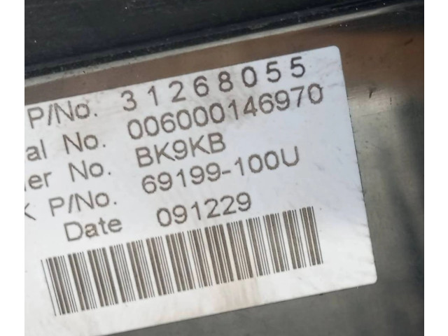 Дисплей    31268055, 69199100U   Volvo C30