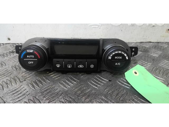 Блок управления климат-контролем 972502G251K2 KIA Magentis