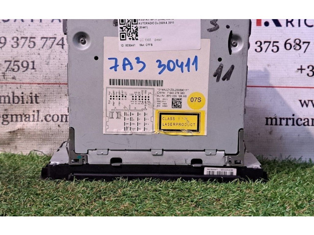 Турбина Радио/ проигрыватель CD/DVD / навигация Audi A3 S3 8P  8P0035186AB, 8P0035186AB         