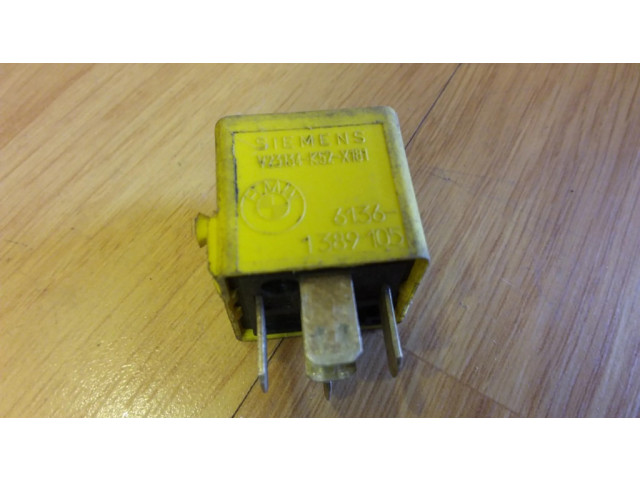 Другое реле