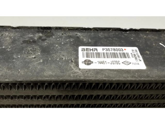 Интеркулер P3578003, 14461JG70C Nissan X-Trail T31 2.0