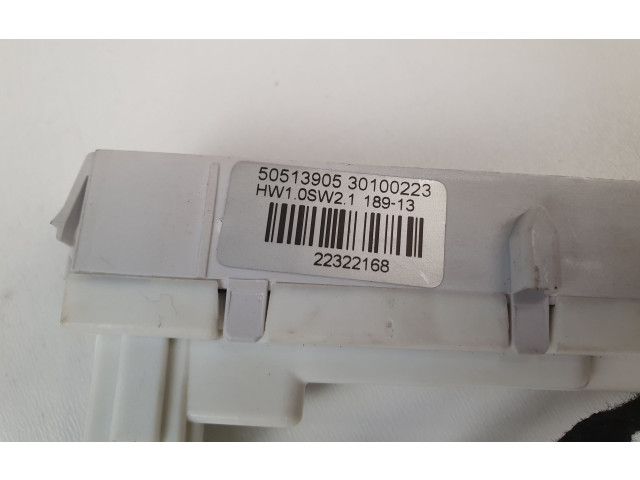 Дисплей    50513905   Alfa Romeo Giulietta