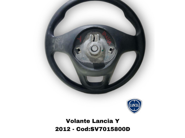 Руль Lancia Ypsilon   -  года       