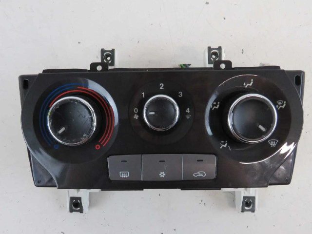 Блок управления климат-контролем 5G7846100 Fiat Bravo Brava
