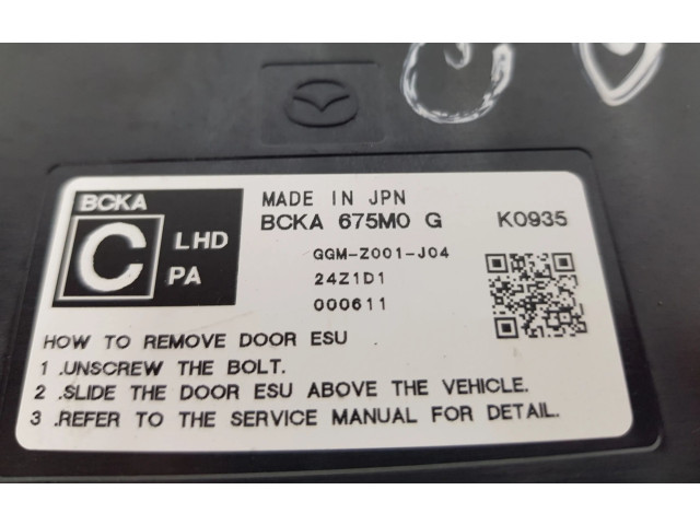 Блок управления BCKA675M0, BCKA675M0 Mazda 3