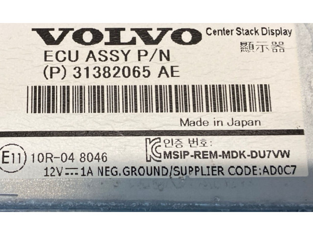 Дисплей 31382065, 78HL133930135AAA Volvo S60