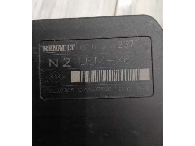 Pojistková skříňka Другие блоки управления / модули Renault Kangoo III 2022