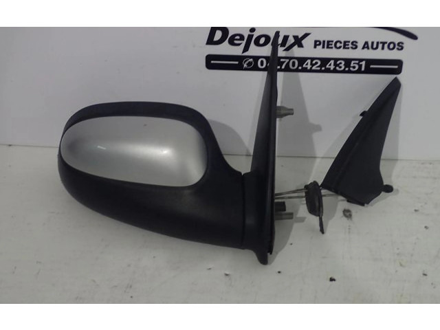 Зеркало (механическое)       Citroen Saxo   -  года   