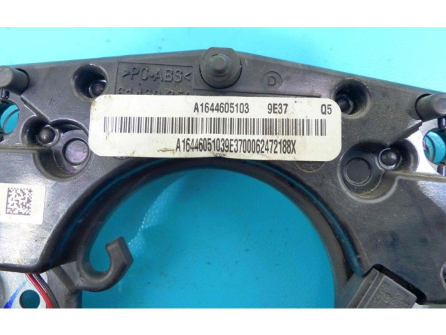 Блок комфорта A1644605103, IMPRK1184061 Mercedes-Benz R W251