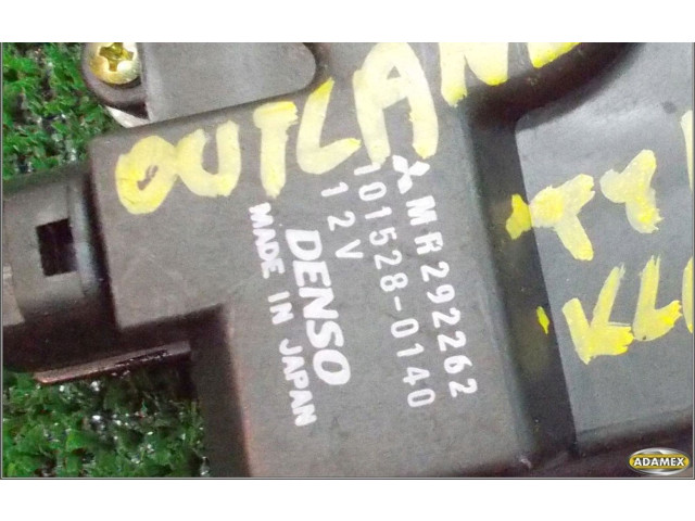 Двигатель центрально замка Mitsubishi Outlander