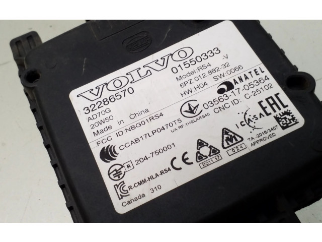 Датчик слепых зон 32286570   Polestar 2