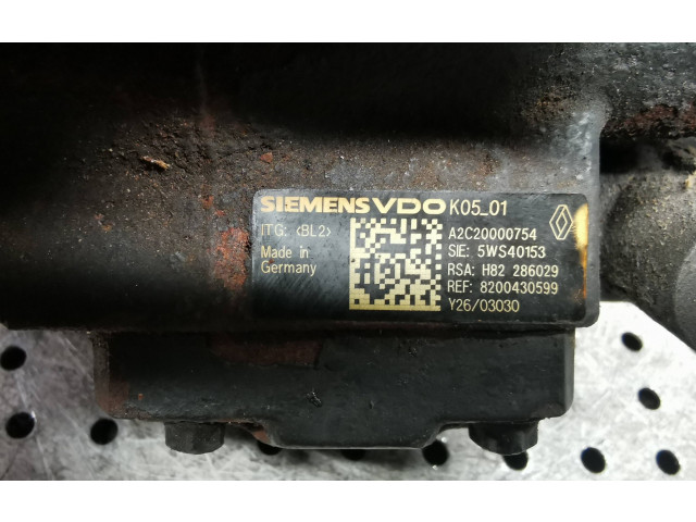 Топливный насос