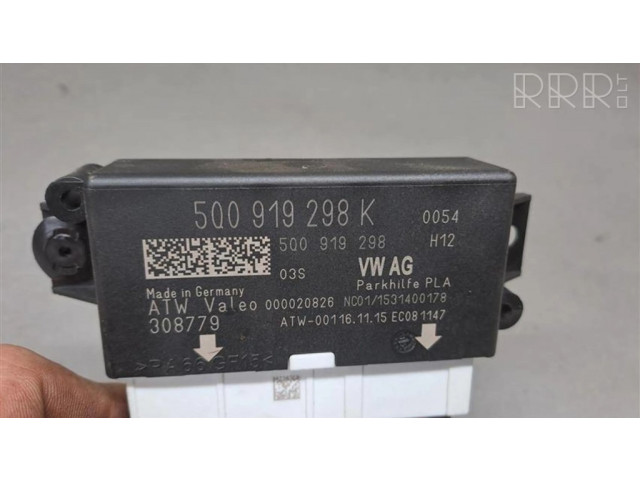 Блок управления парковки