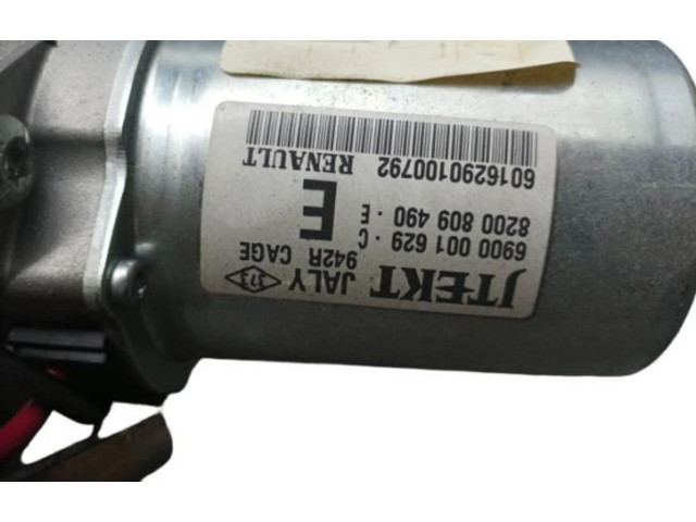    Рулевая рейка 488106304R   Renault Twingo II 2007 - 2014 года