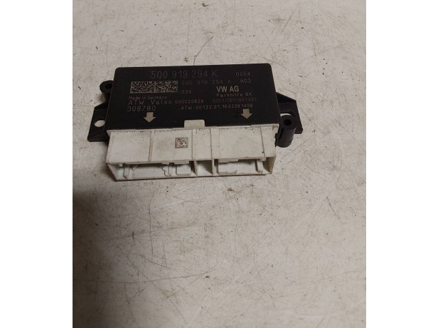 Блок управления парковки