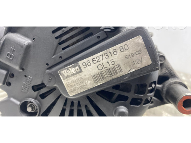 Генератор 00005705NF Citroen C-Crosser