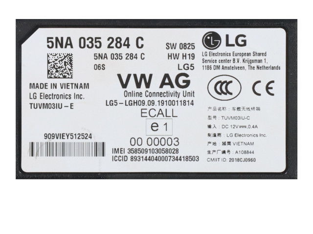 Блок управления 5NA035284C Skoda Fabia Mk3 (NJ)