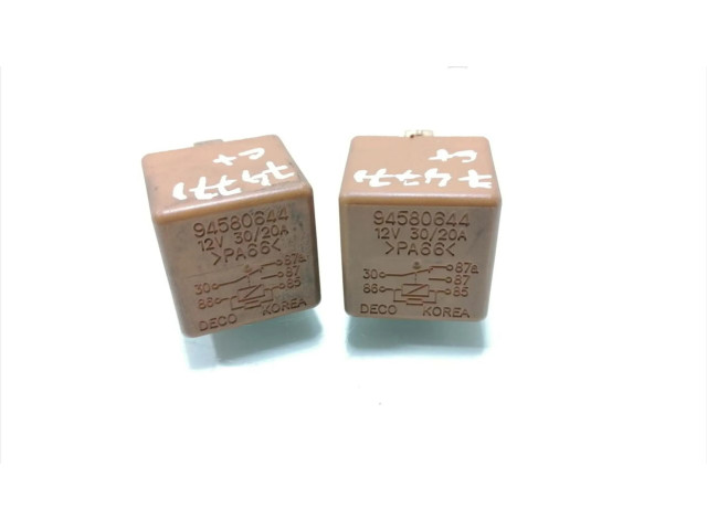 Предохранитель