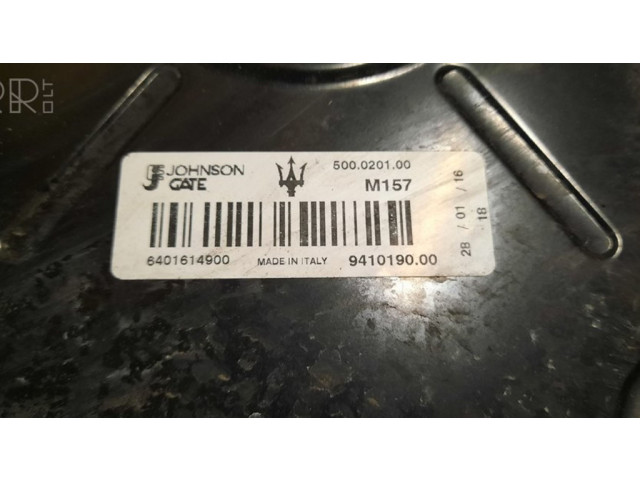 Комплект радиатора