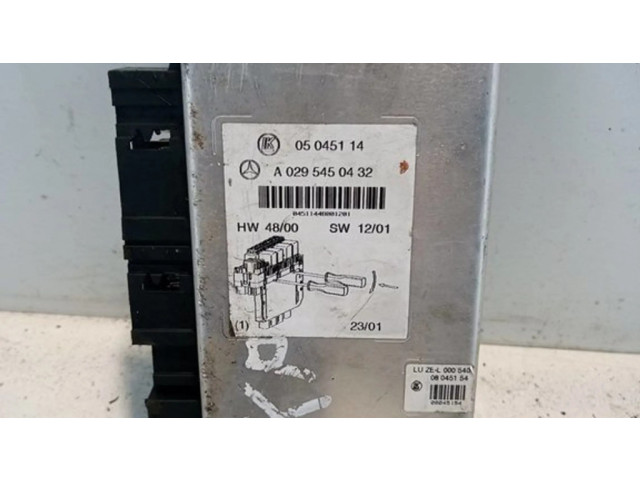 Комфортный модуль