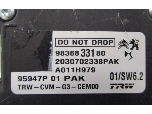 Камера ветрового стекла