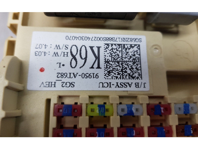 Модуль управления BSM 91950AT682 KIA Niro