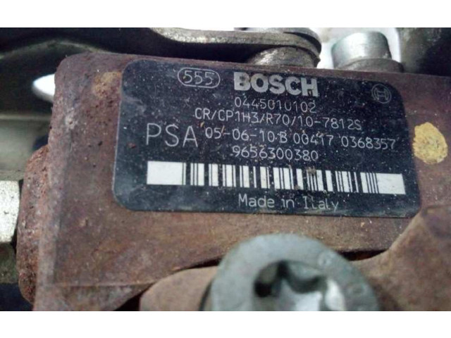 Топливный насос