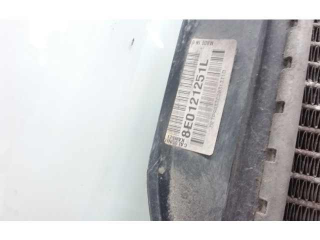 Радиатор охлаждающей жидкости