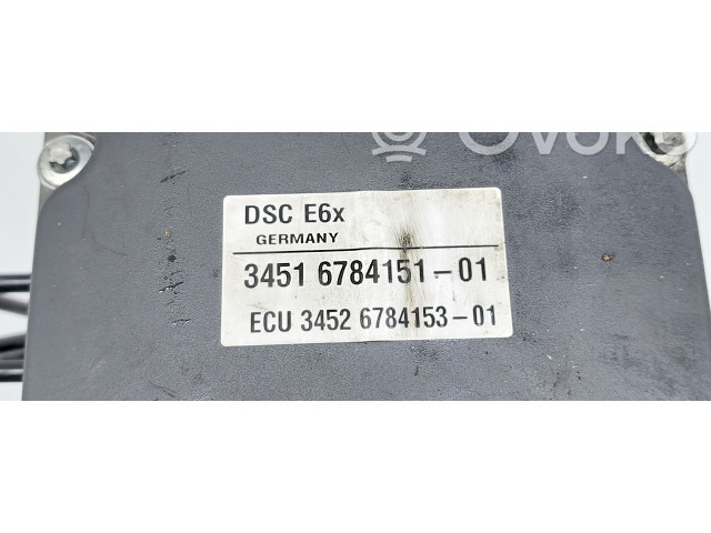 Блок управления ABS