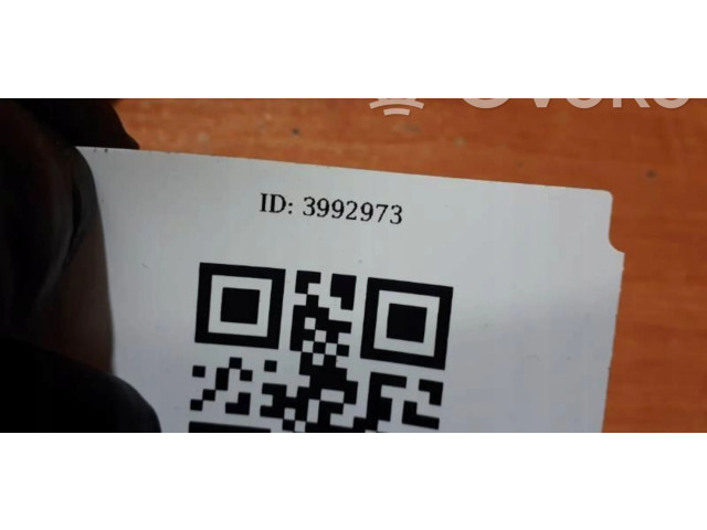 Ручка стеклоочистителей Nissan King Cab