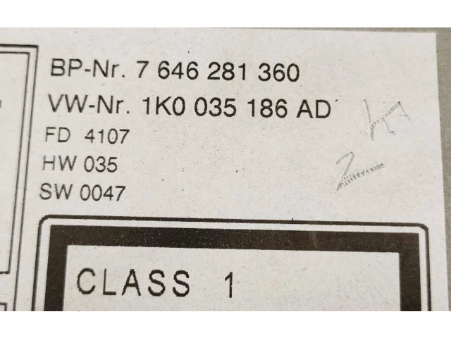 Блок управления HiFi audio