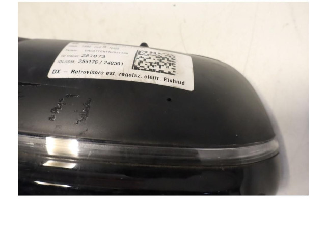 Зеркало электрическое        Peugeot 2008 II  2019 -  года   