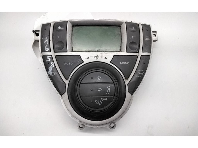 Блок управления климат-контролем RHW   Fiat Ulysse