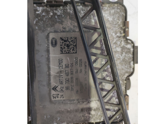 Блок управления Xenon