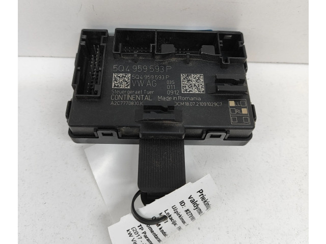 Блок управления Xenon