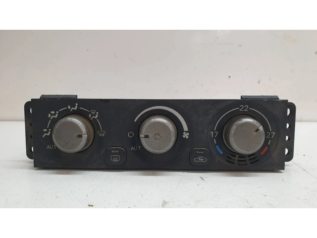 Блок управления климат-контролем MR958005 Mitsubishi Montero