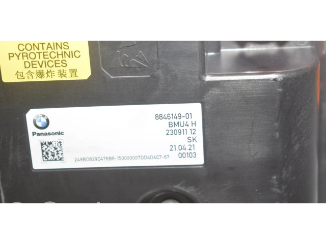 Блок управления 8846149, 61278846149   BMW iX3 G08