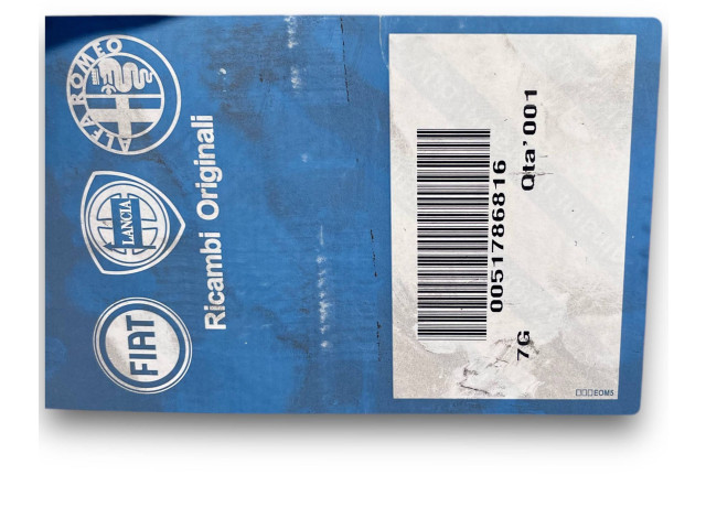 Блок комфорта 0051786816   Fiat Punto (199)   