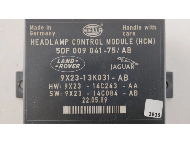 Модуль фонарей