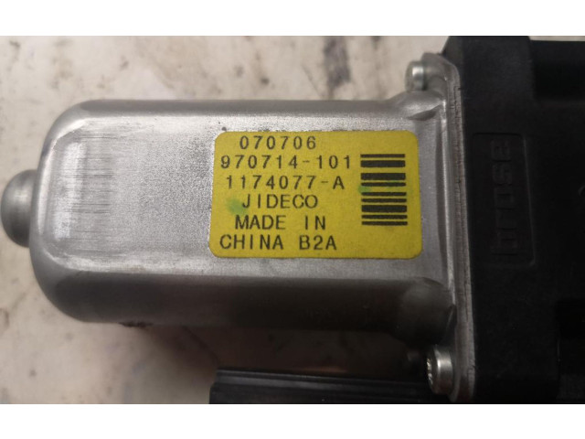 Передний двигатель механизма для подъема окон