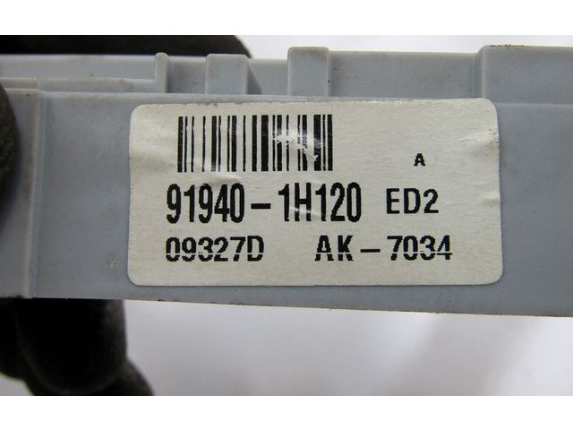 Комплект блоков управления 22496 KIA Ceed